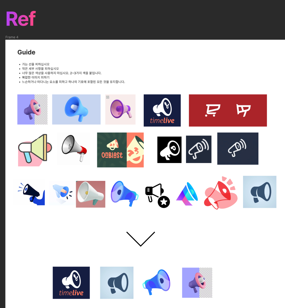 스크린샷 2023-06-09 오후 5.43.11.png