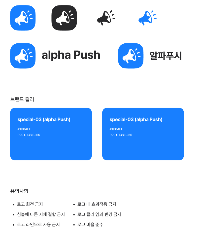 스크린샷 2023-06-09 오후 5.54.58.png