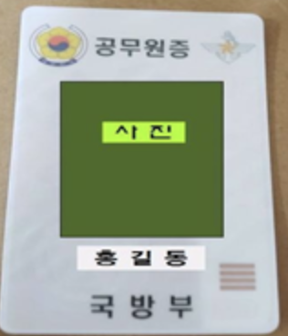 스크린샷 2022-04-25 오전 9.21.14.png