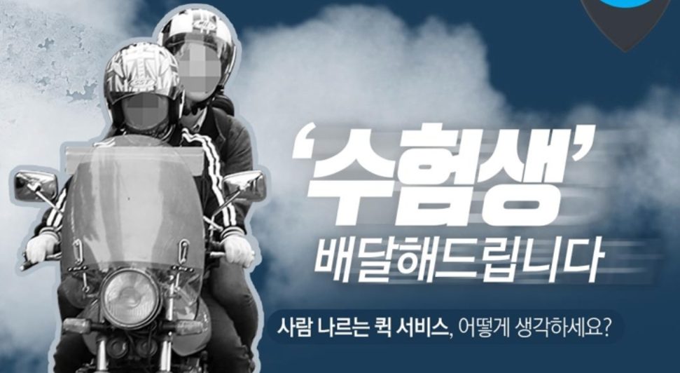 스크린샷 2022-08-21 오전 7.25.21.png