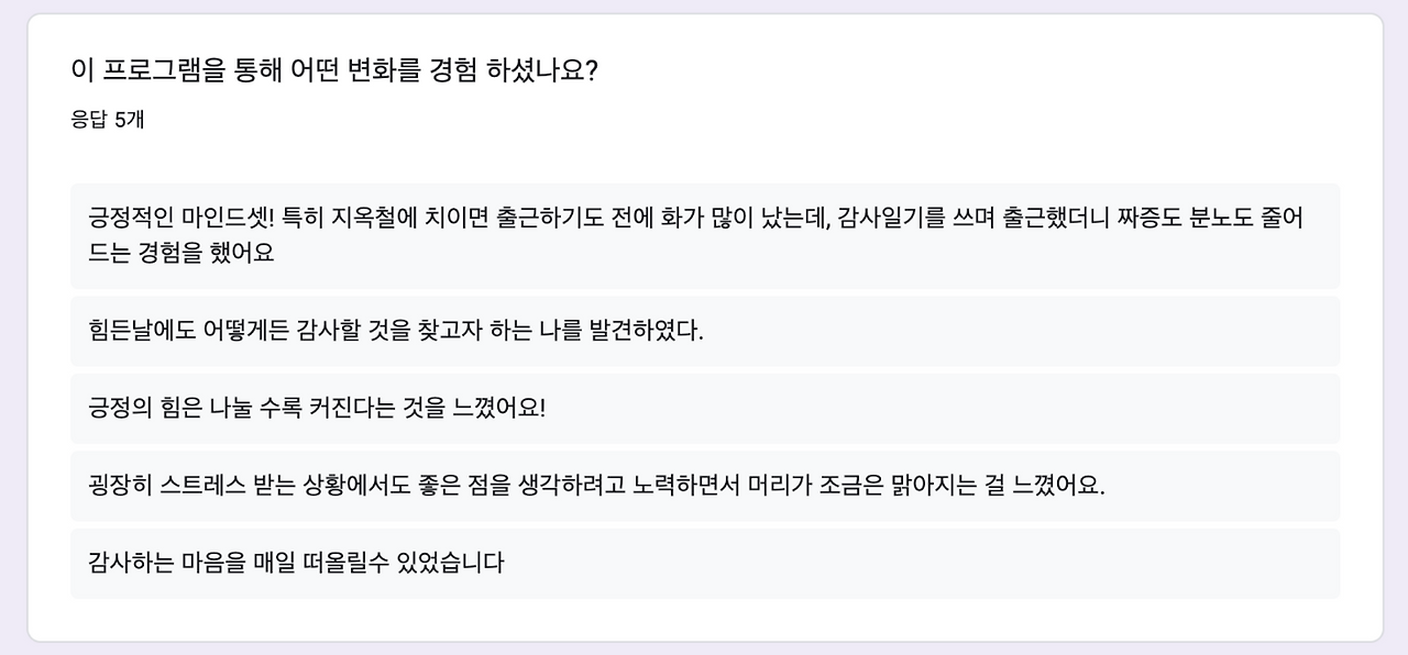 스크린샷 2023-04-06 오전 5.56.48.png