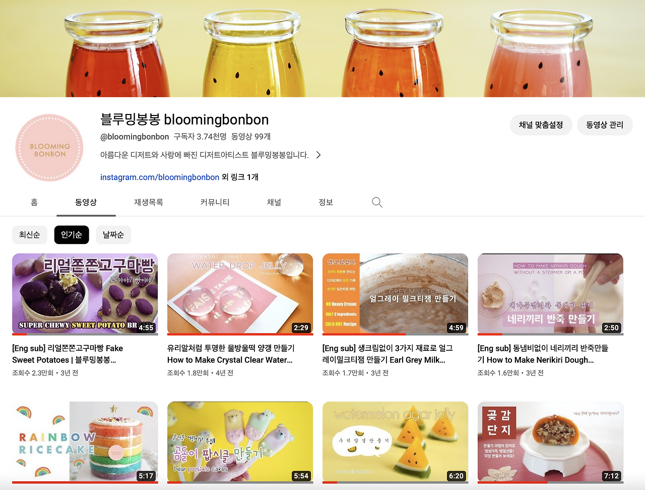 Screen Shot 2023-10-15 at 10.11.08 PM.png