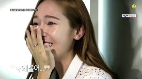 스크린샷 2019-03-31 오후 11.50.41.png