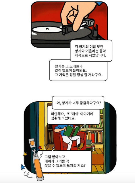 스크린샷 2019-03-31 오후 9.56.26.png