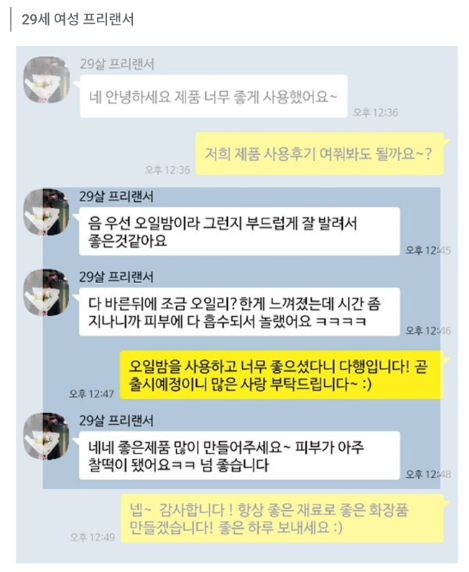 스크린샷 2019-03-31 오후 11.33.59.png