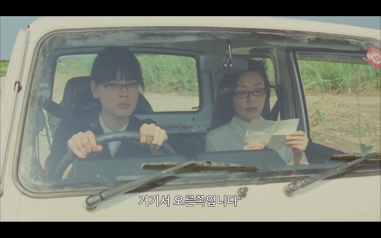 Screen Shot 2020-07-11 at 3.36.36 PM.png