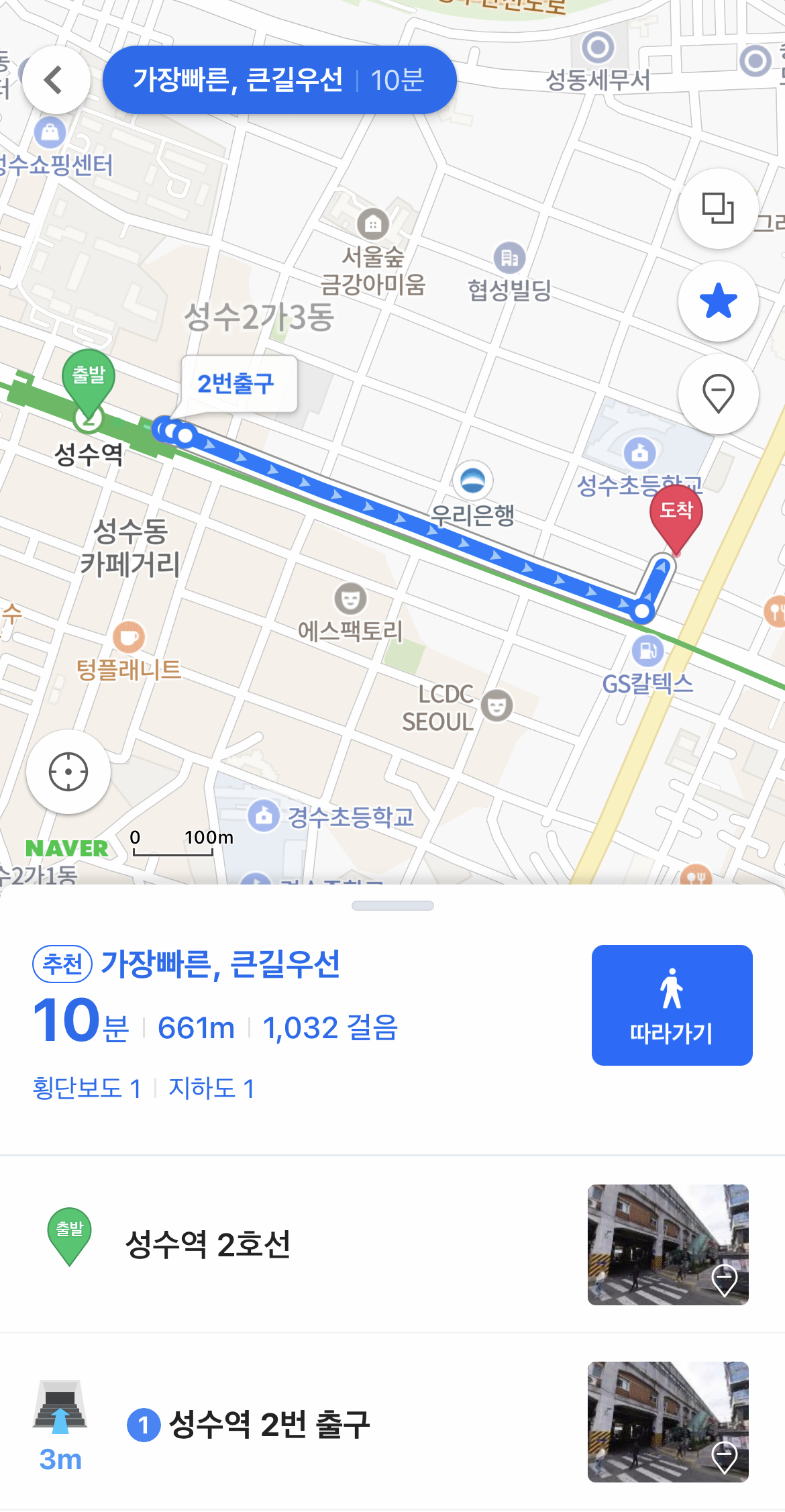 IMG_7751 복사.png