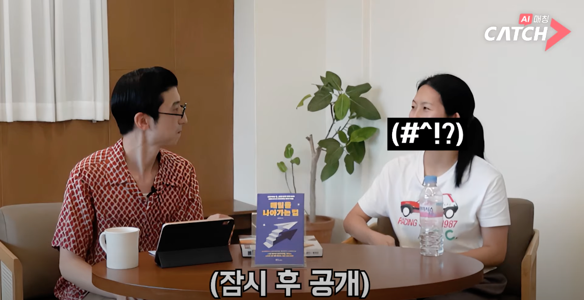 Screenshot 2024-07-14 at 18.48.45.png