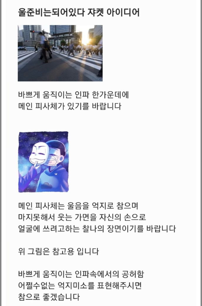 무제 3.png