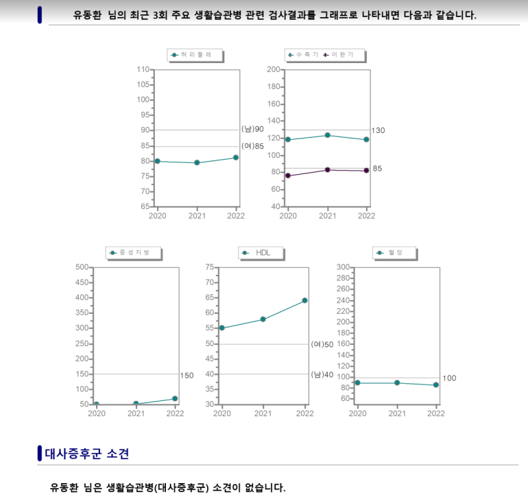 선택 영역_046.png