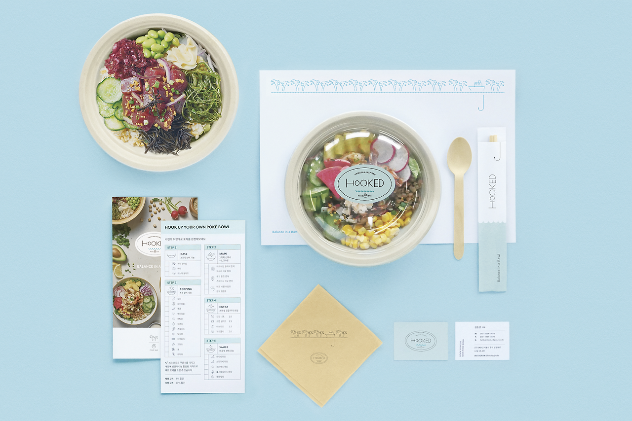 스크린샷 2018-08-09 오전 1.38.19.png