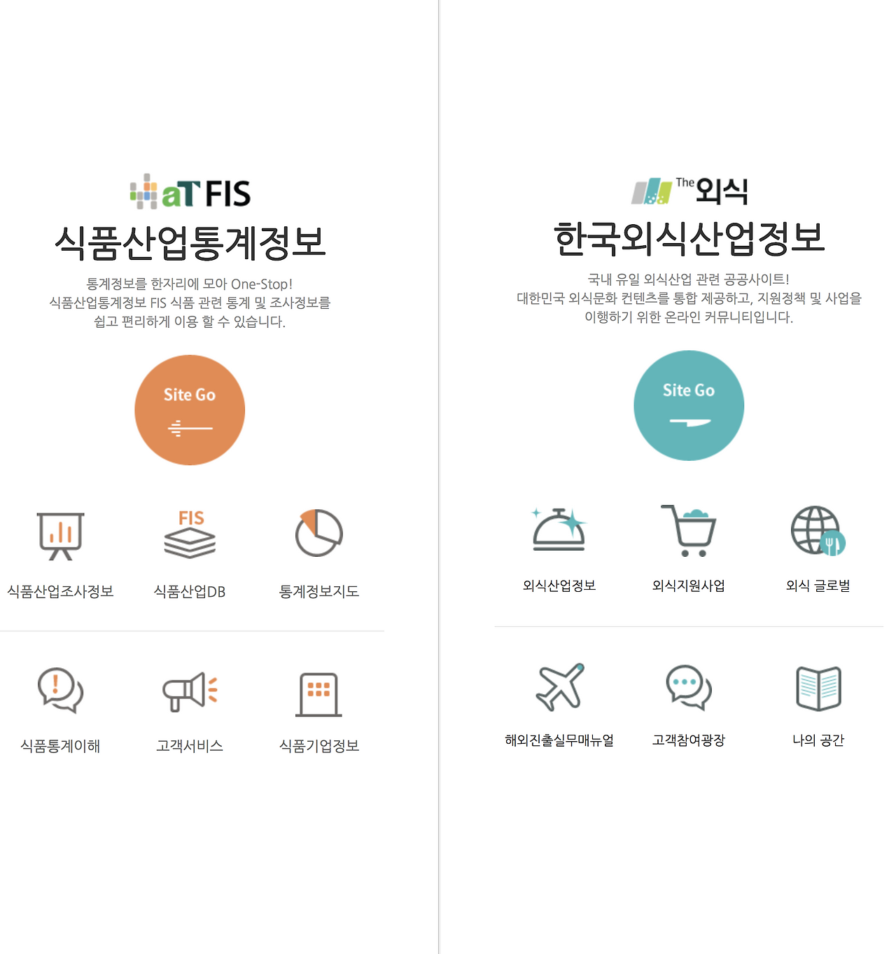 스크린샷 2018-08-22 오전 7.51.27.png