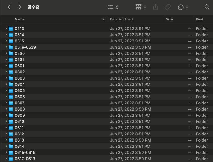 Screen Shot 2022-10-27 at 11.30.31 PM.png