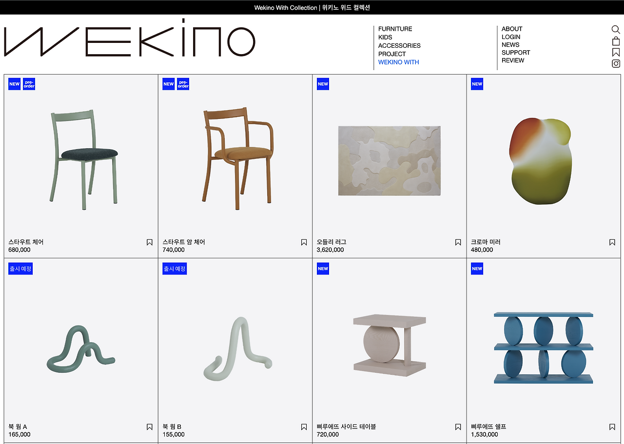 Screen Shot 2023-12-19 at 11.22.53 AM.png