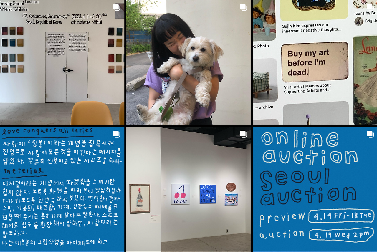 Screen Shot 2024-01-05 at 12.37.05 PM.png