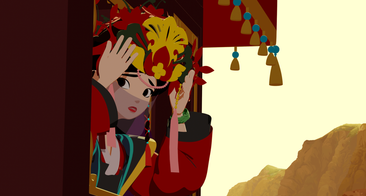 프린세스 아야.png