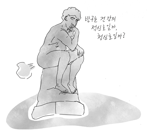 제목 없음 224.png