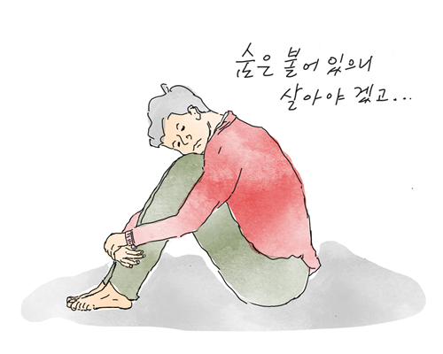 제목 없음 226.png