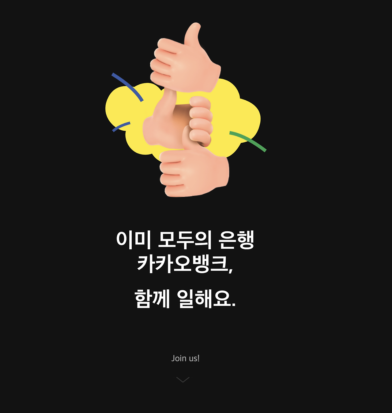 스크린샷 2025-08-06 오후 8.31.02.png