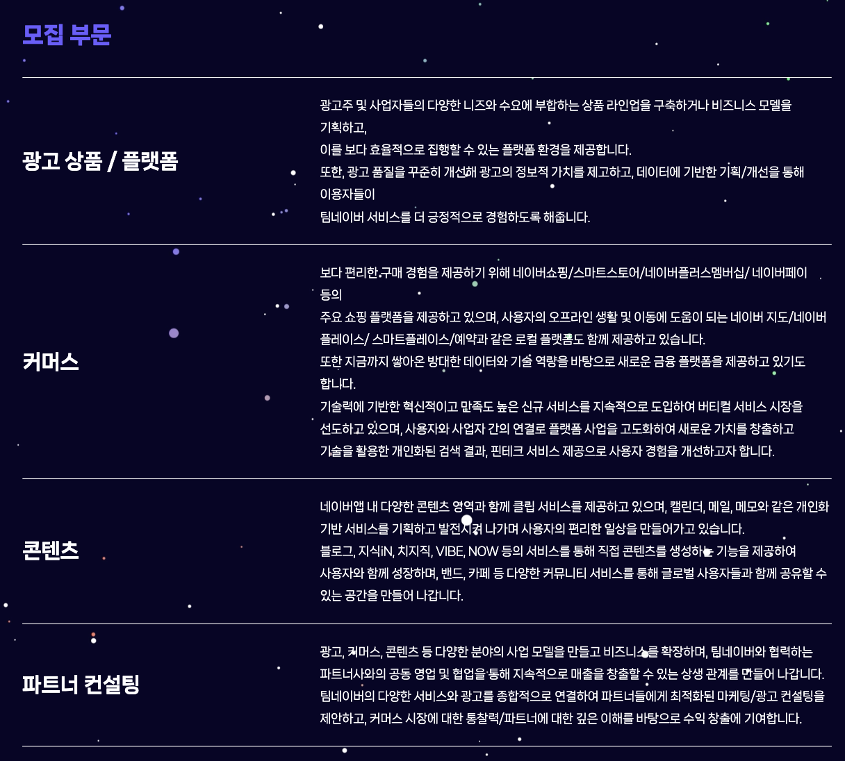 스크린샷 2024-03-05 오후 10.24.54.png