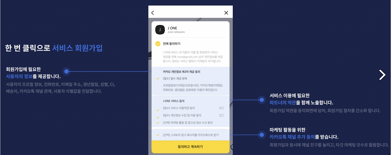 스크린샷 2023-03-29 오후 11.04.56.png