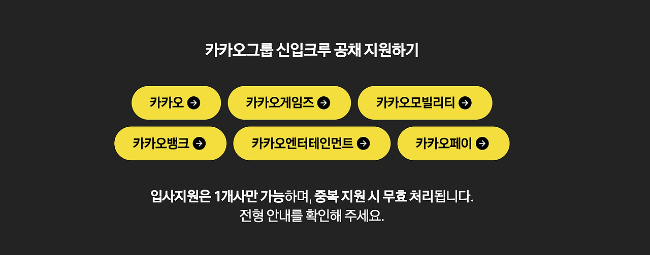 스크린샷 2025-09-08 오후 11.43.02.png