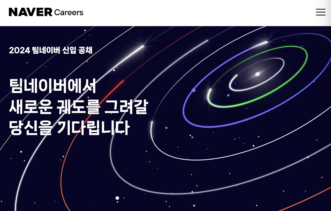 스크린샷 2024-03-05 오후 10.16.45.png