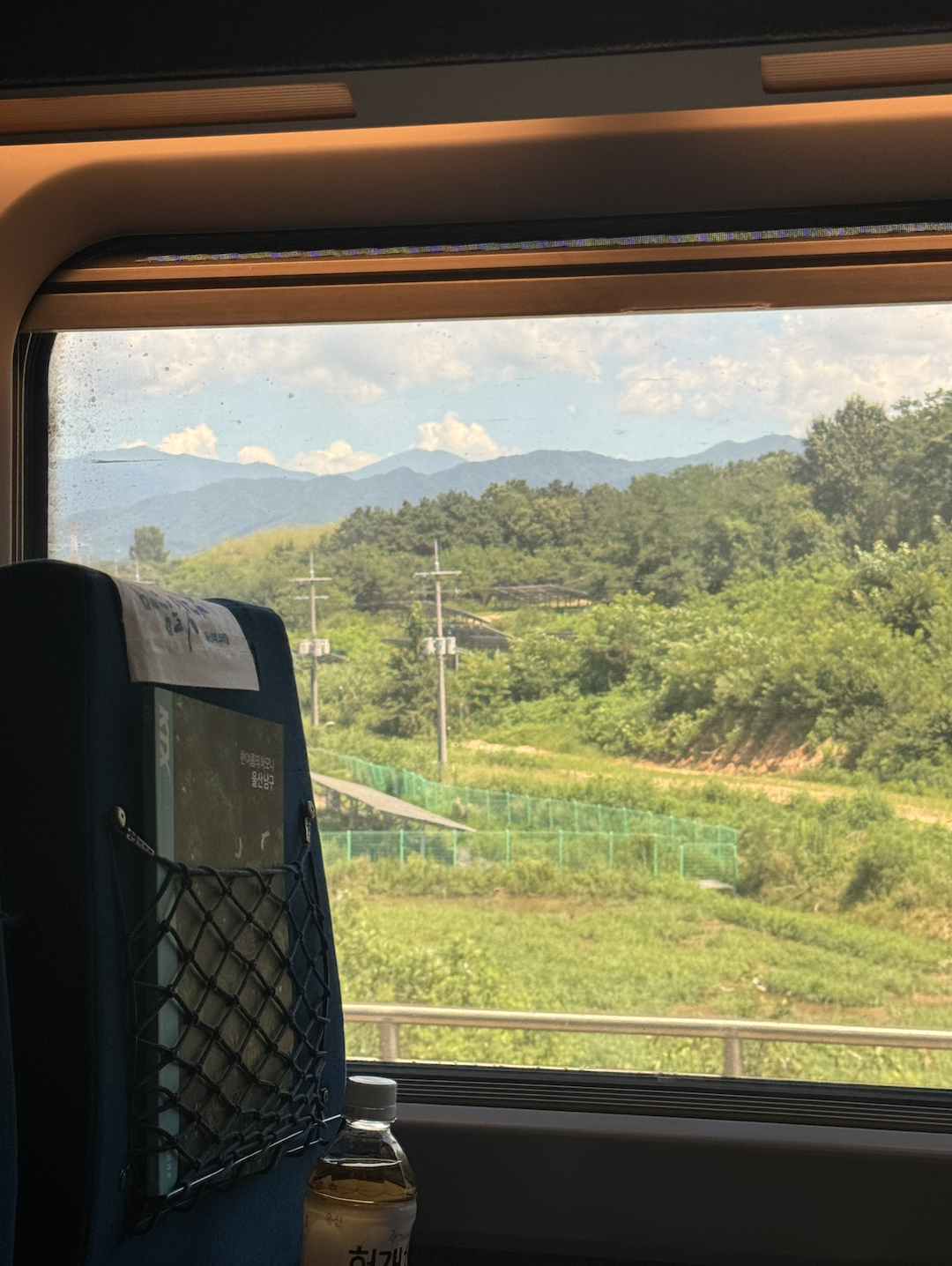 스크린샷 2025-09-13 오후 5.47.19.png