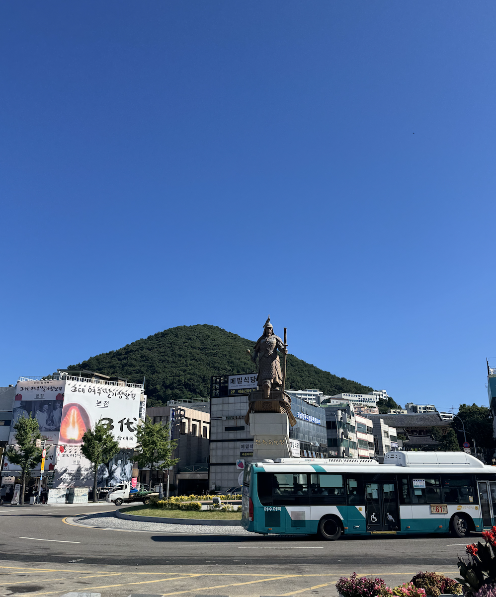 스크린샷 2025-09-14 오전 10.12.29.png