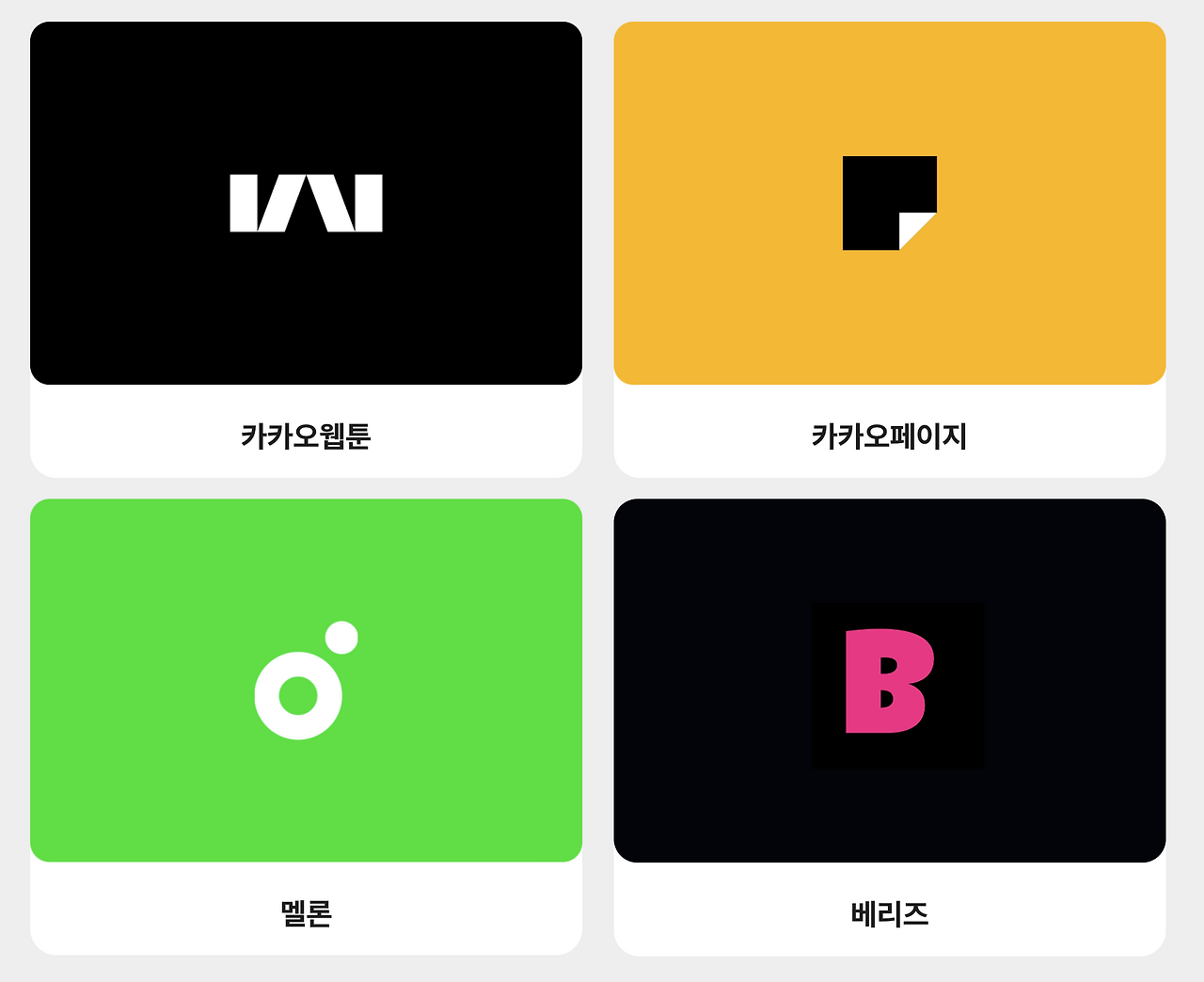 스크린샷 2025-09-17 오후 12.30.34.png