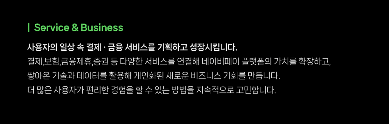 스크린샷 2025-10-24 오후 11.06.41.png