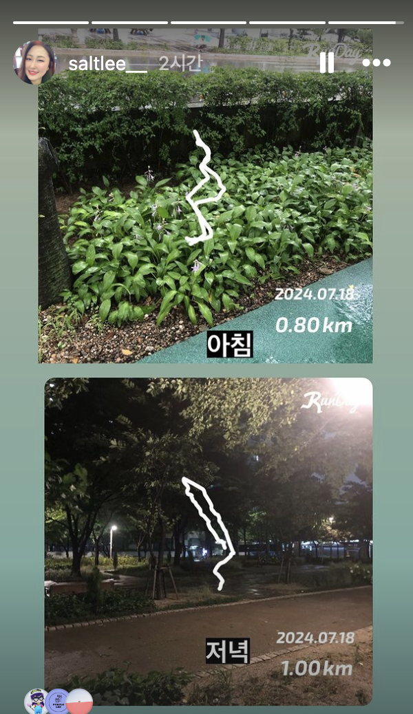 스크린샷 2024-07-19 00.31.45.png