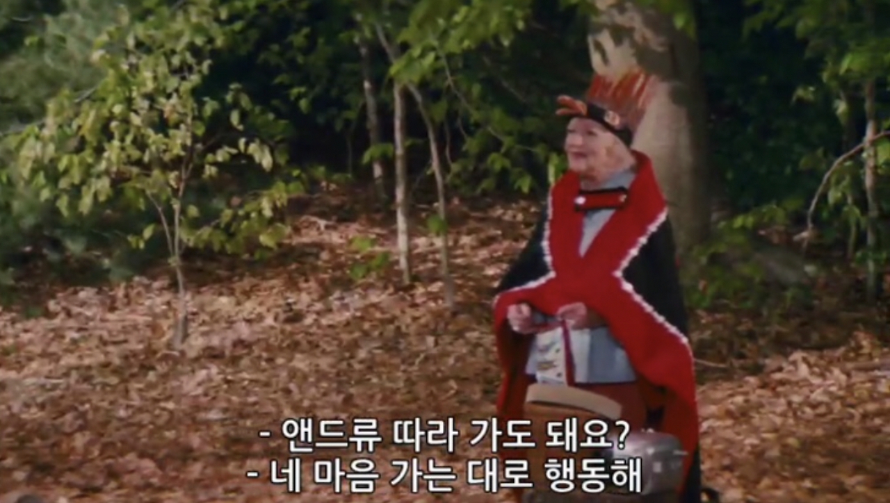 스크린샷 2024-07-18 15.17.29.png