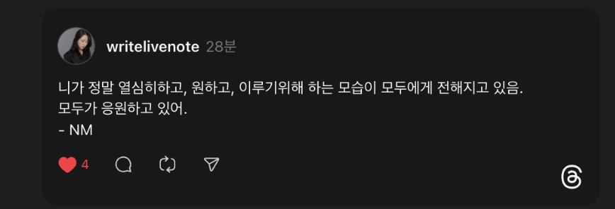 스크린샷 2026-01-11 02.23.07.png