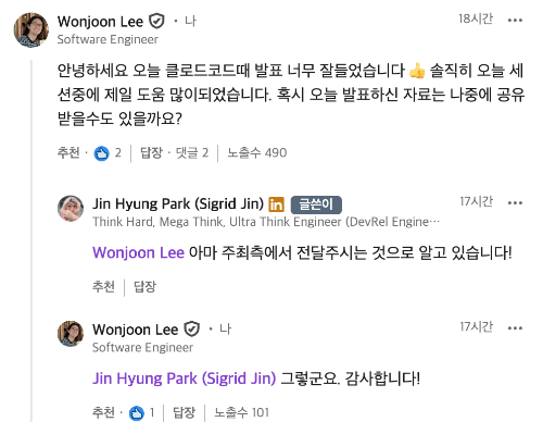 Screenshot 2025-09-21 at 4.16.14 PM.png