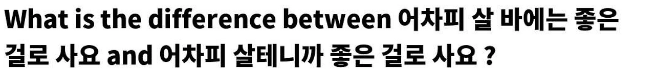 Screenshot 2025-03-20 at 7.01.45 PM.png