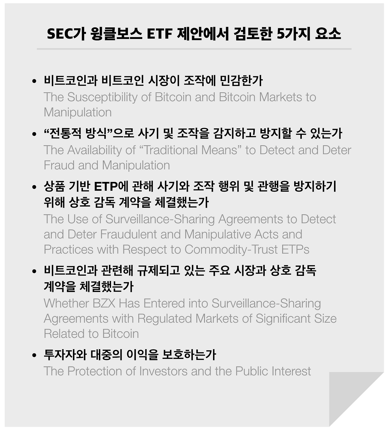 스크린샷 2018-07-28 오후 3.53.44.png