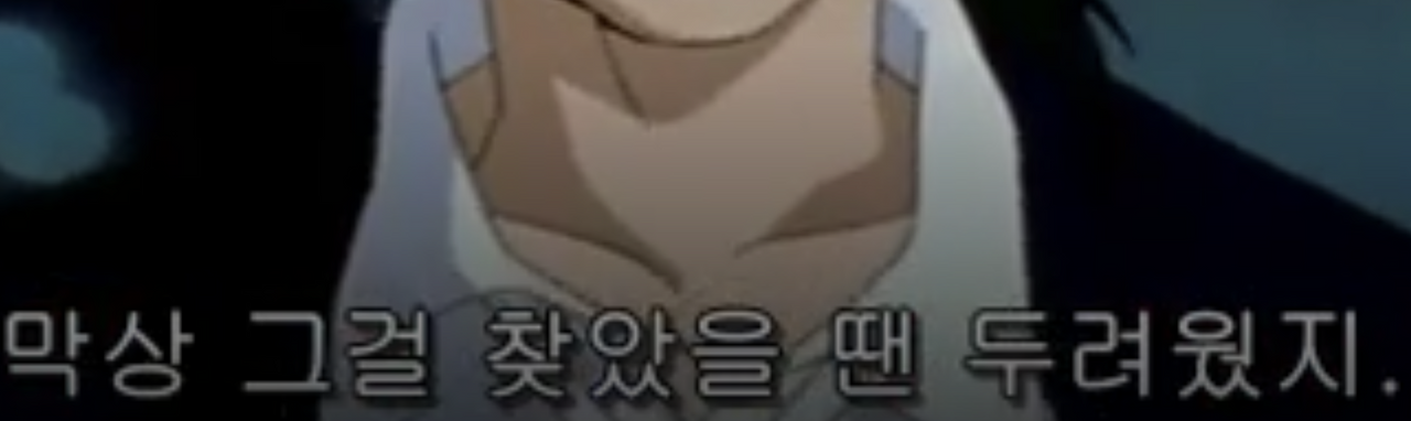 스크린샷 2023-11-14 오전 12.44.07.png