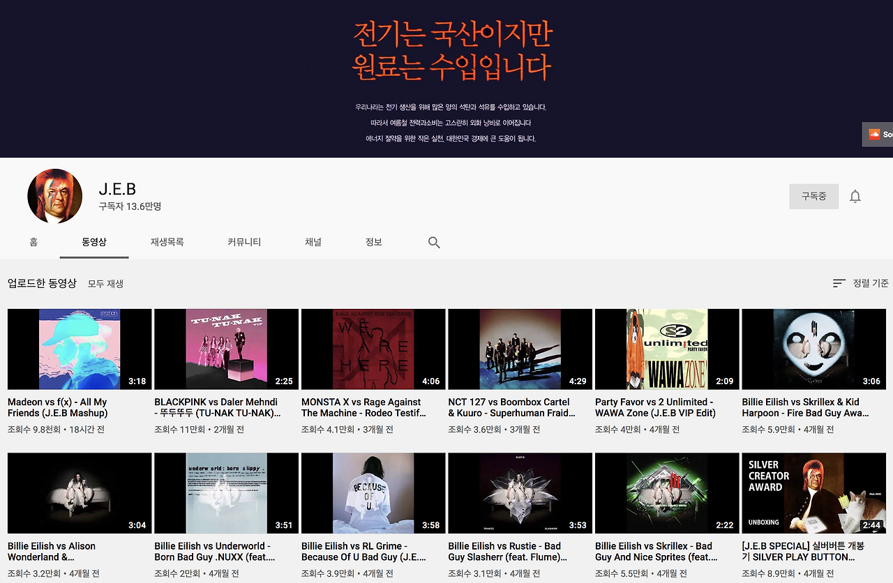 스크린샷 2020-01-16 오후 3.20.03.png