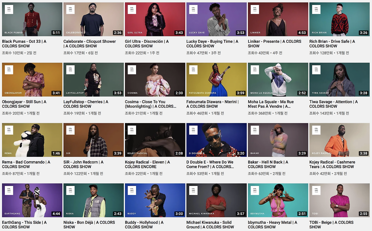 스크린샷 2020-01-16 오후 3.01.17.png