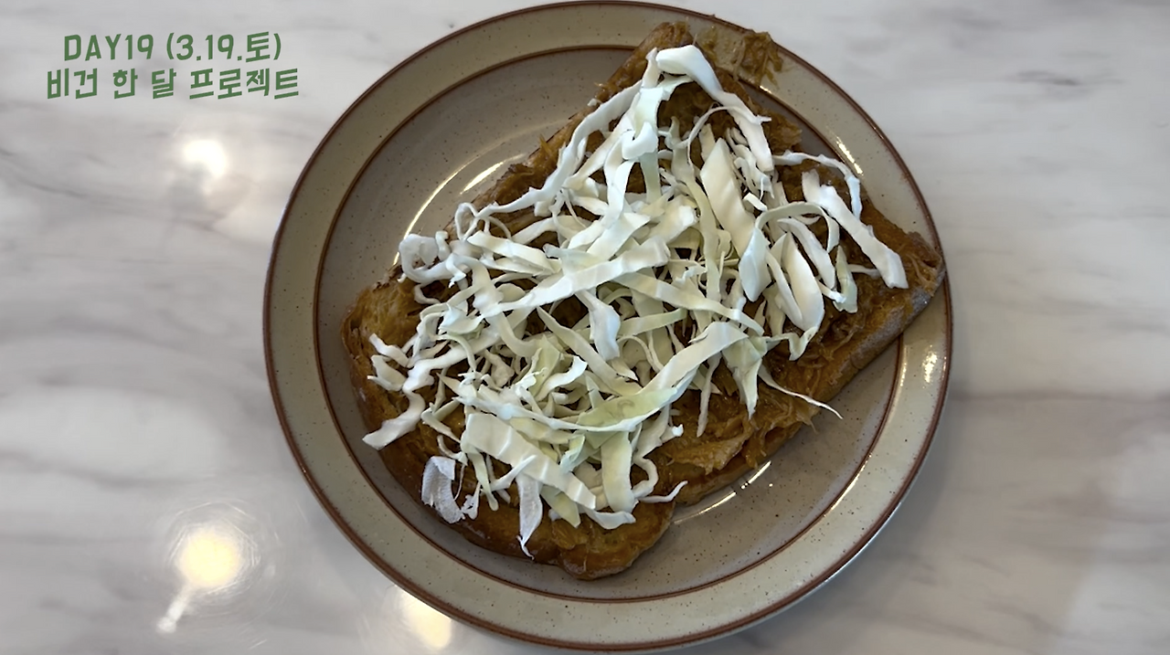 스크린샷 2022-03-22 오후 10.10.25.png