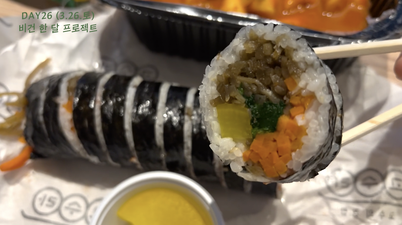 스크린샷 2022-03-30 오후 11.17.27.png