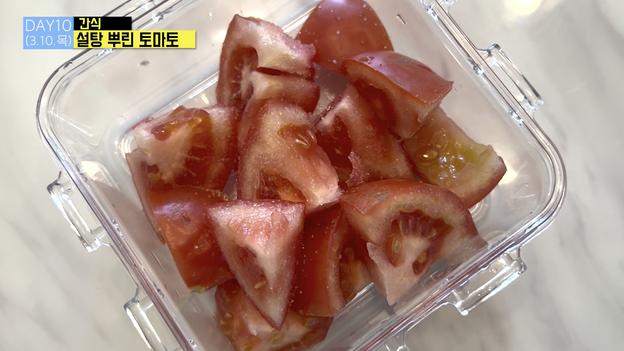 스크린샷 2022-03-12 오전 12.14.51.png