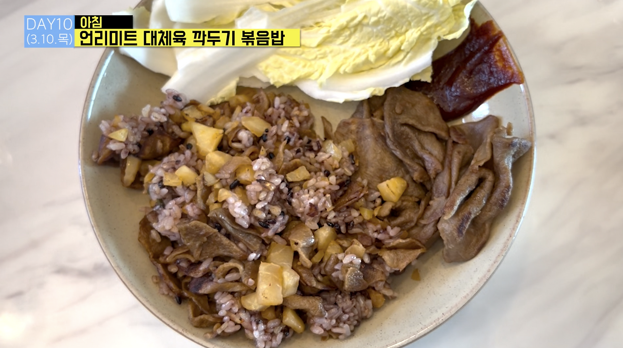 스크린샷 2022-03-12 오전 12.37.02.png