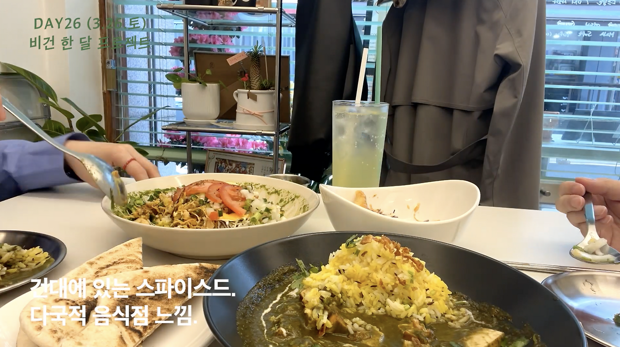 스크린샷 2022-03-30 오후 11.16.47.png