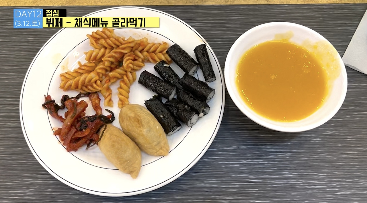 스크린샷 2022-03-14 오후 5.47.41.png