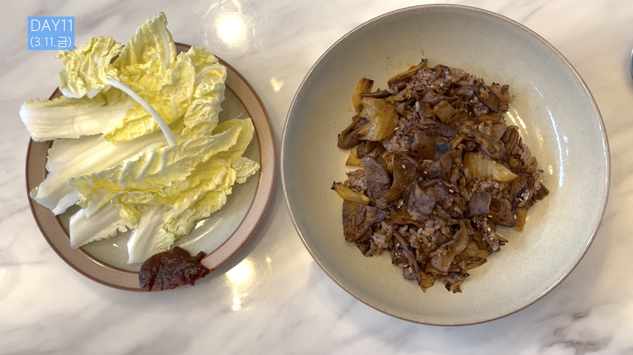 스크린샷 2022-03-13 오전 1.27.20.png