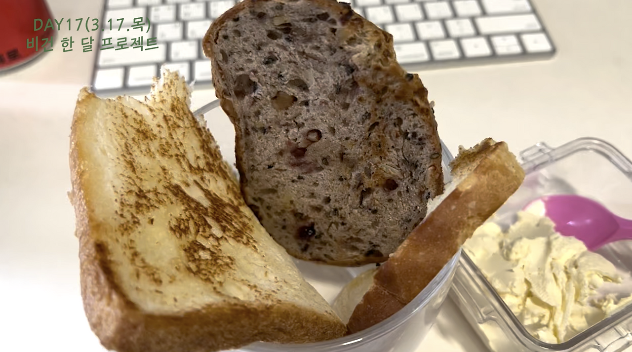 스크린샷 2022-03-20 오전 3.12.49.png