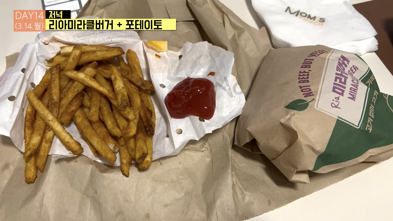 스크린샷 2022-03-16 오전 1.13.20.png