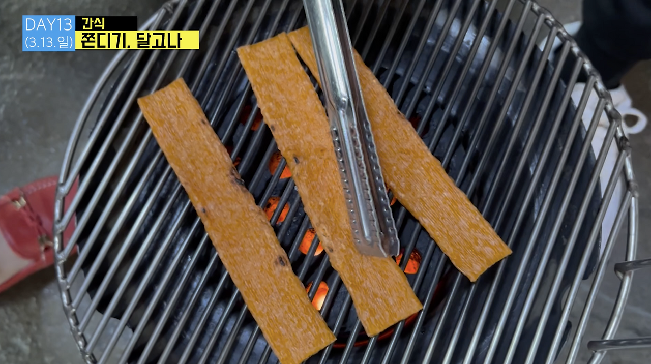 스크린샷 2022-03-15 오전 12.01.06.png